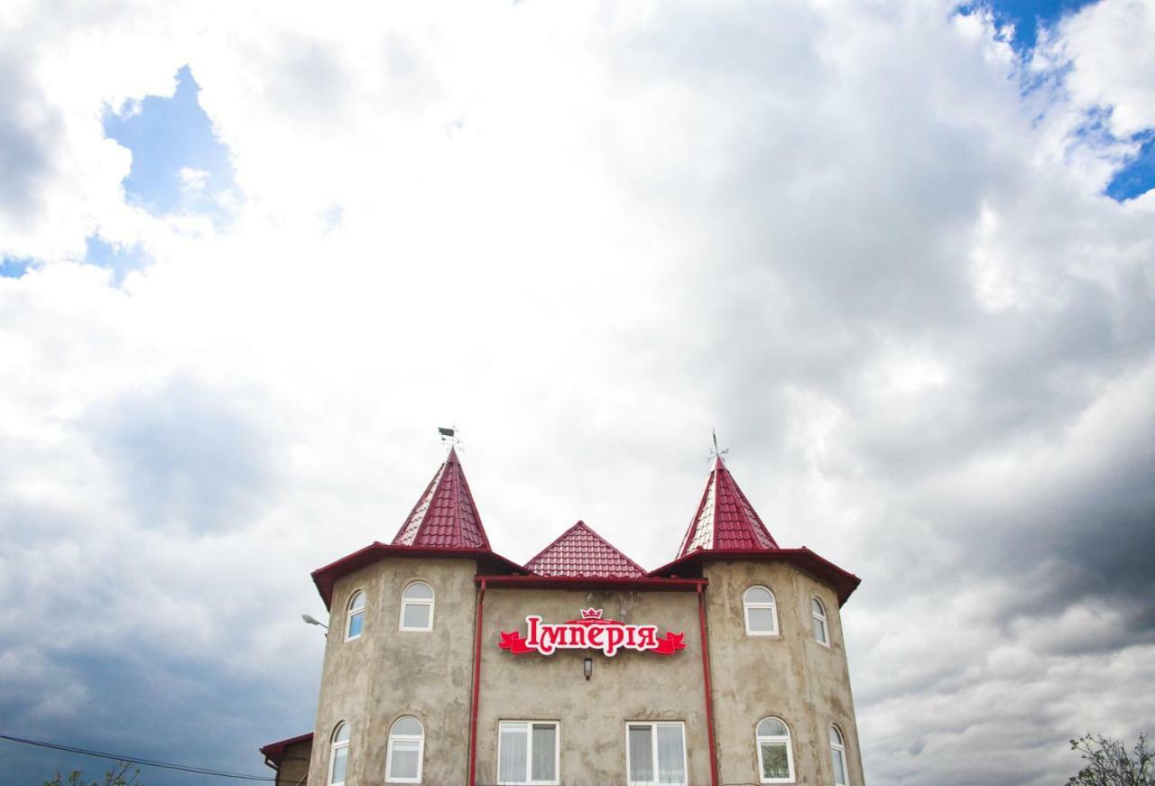 Імперія Otaci Exterior foto